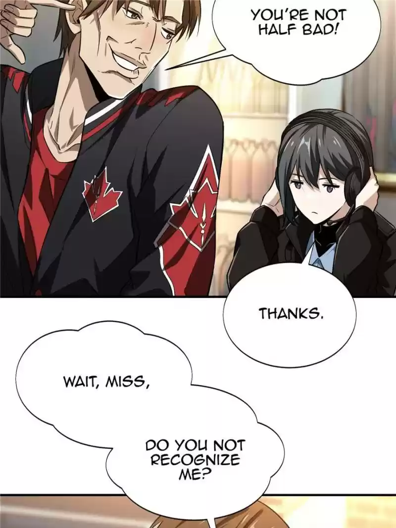 The King's Avatar Chapter 42