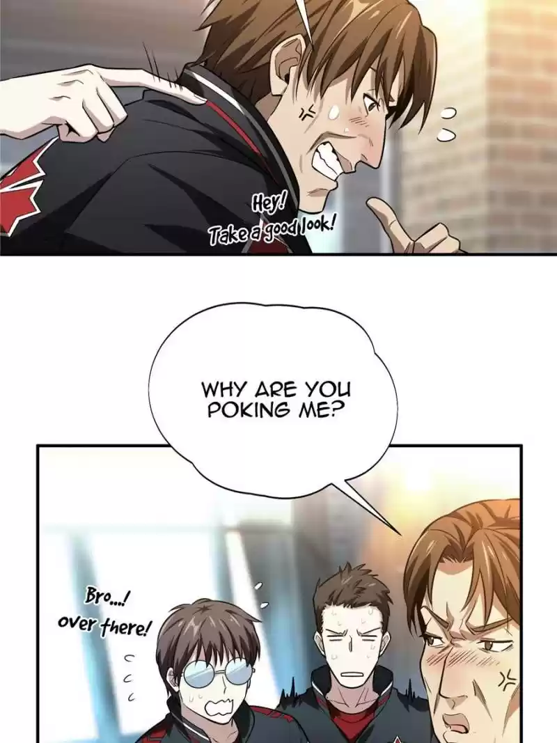 The King's Avatar Chapter 42