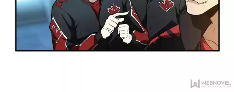 The King's Avatar Chapter 42