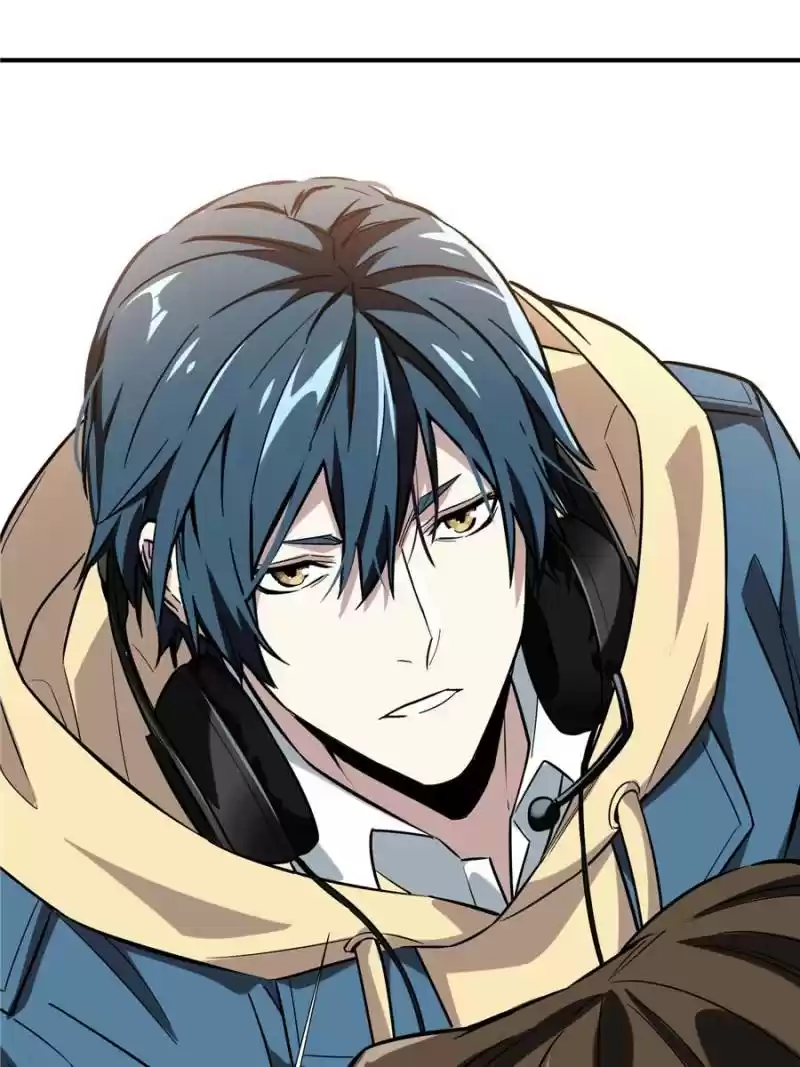 The King's Avatar Chapter 42