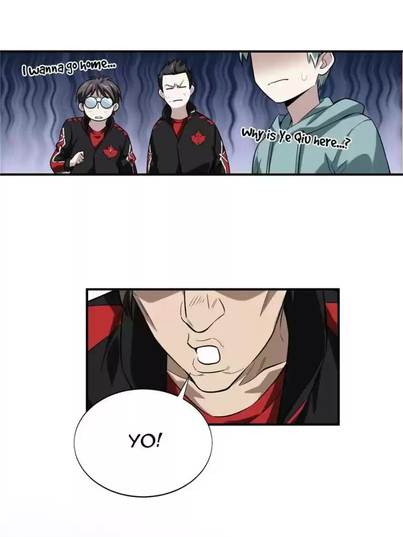 The King's Avatar Chapter 42