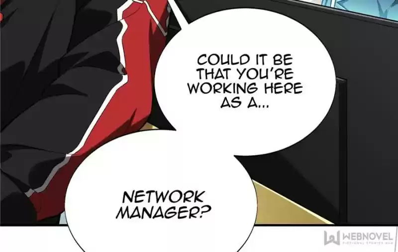 The King's Avatar Chapter 42