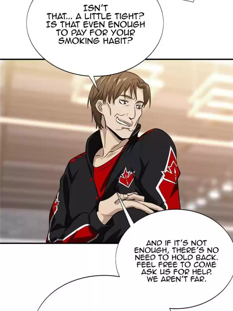 The King's Avatar Chapter 42