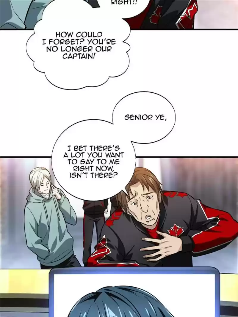 The King's Avatar Chapter 43