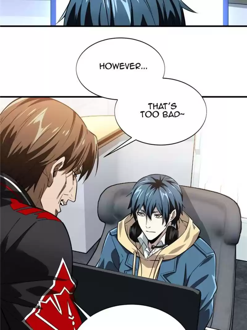 The King's Avatar Chapter 43