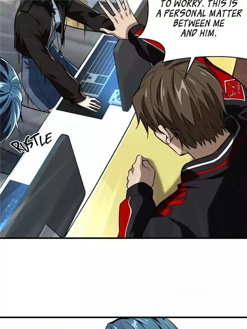 The King's Avatar Chapter 43