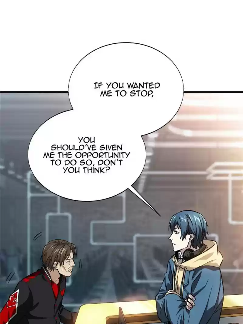 The King's Avatar Chapter 43