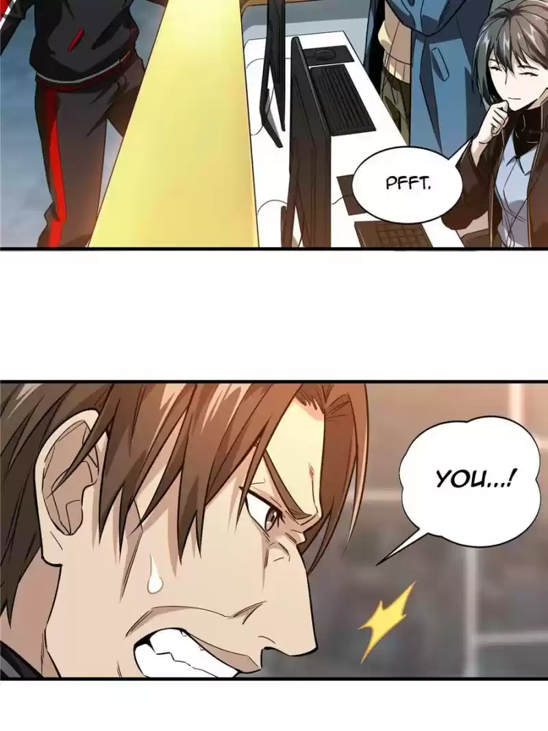 The King's Avatar Chapter 43