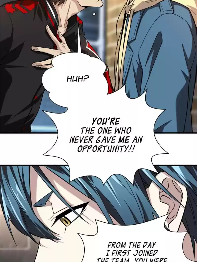 The King's Avatar Chapter 43