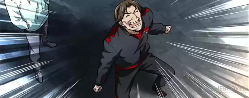 The King's Avatar Chapter 43