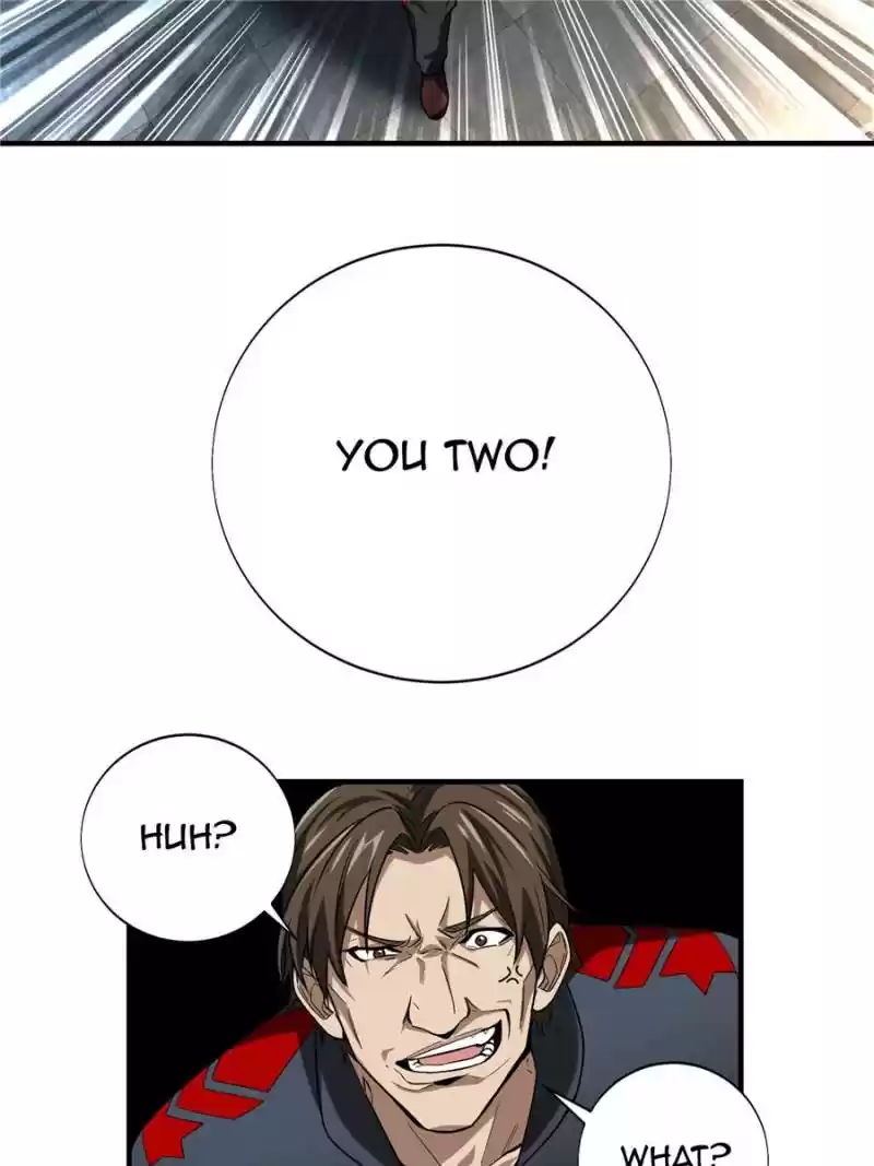 The King's Avatar Chapter 43