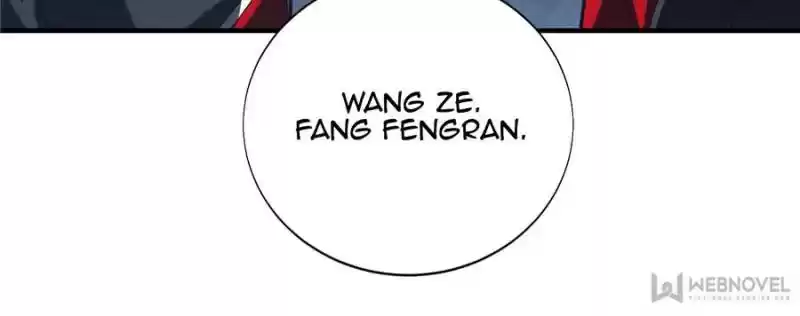 The King's Avatar Chapter 43