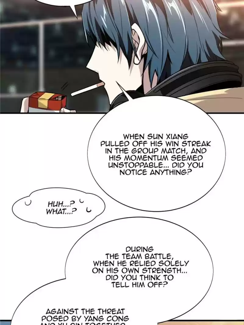 The King's Avatar Chapter 43