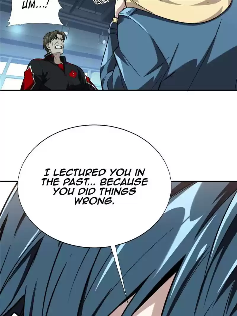 The King's Avatar Chapter 43