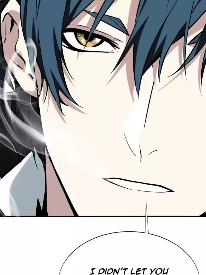 The King's Avatar Chapter 43