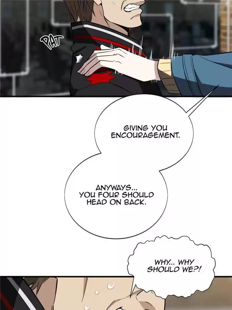 The King's Avatar Chapter 43