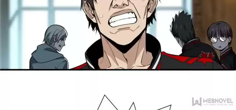 The King's Avatar Chapter 43