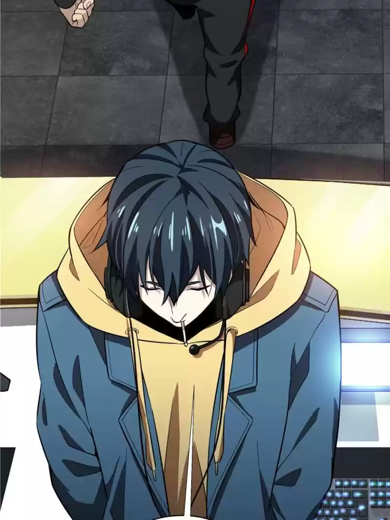 The King's Avatar Chapter 43