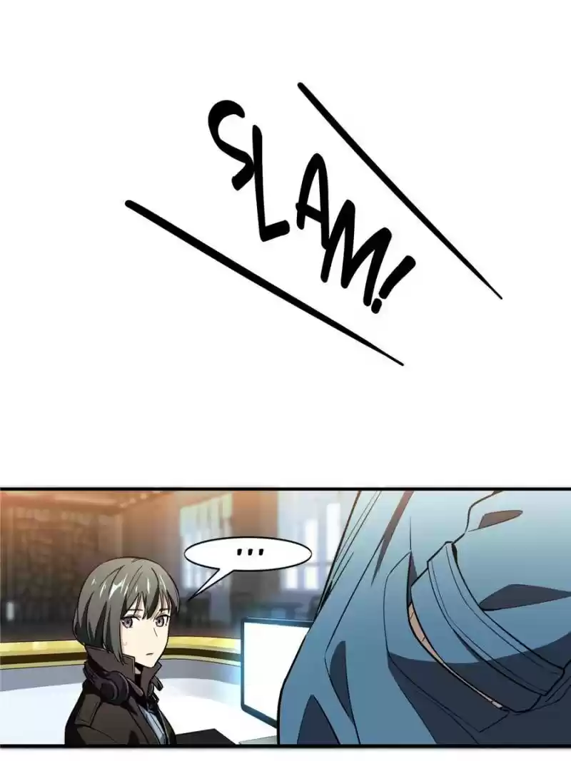 The King's Avatar Chapter 43