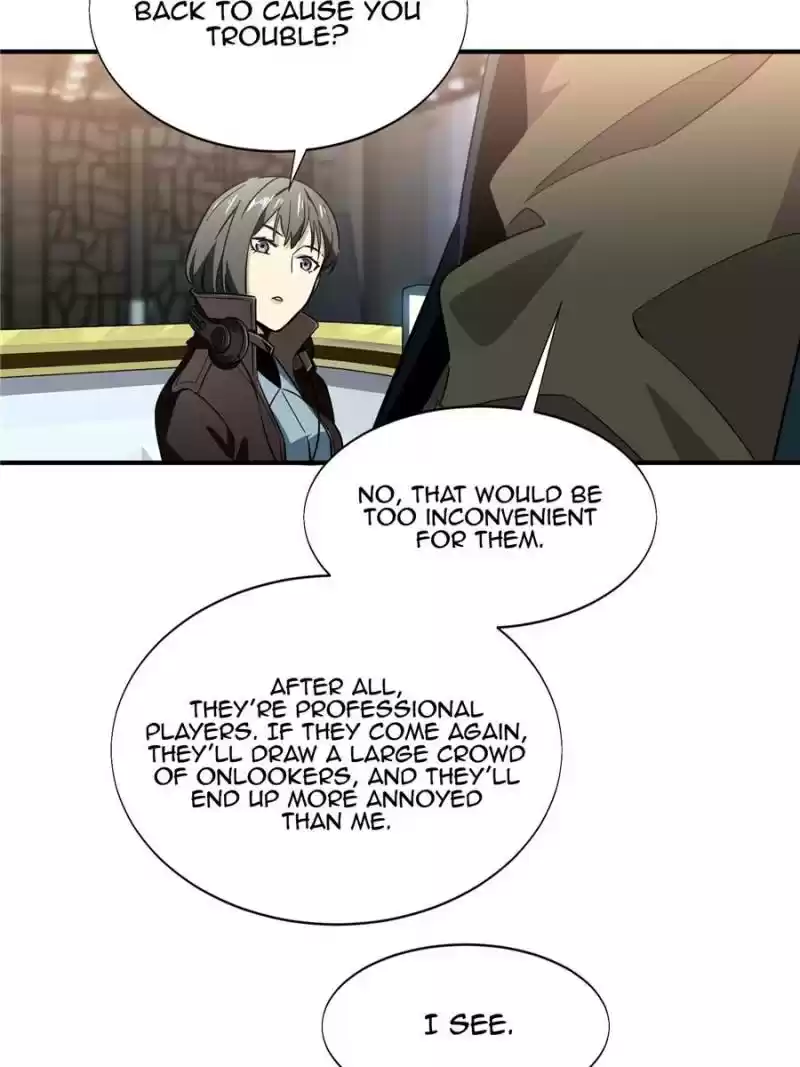 The King's Avatar Chapter 43