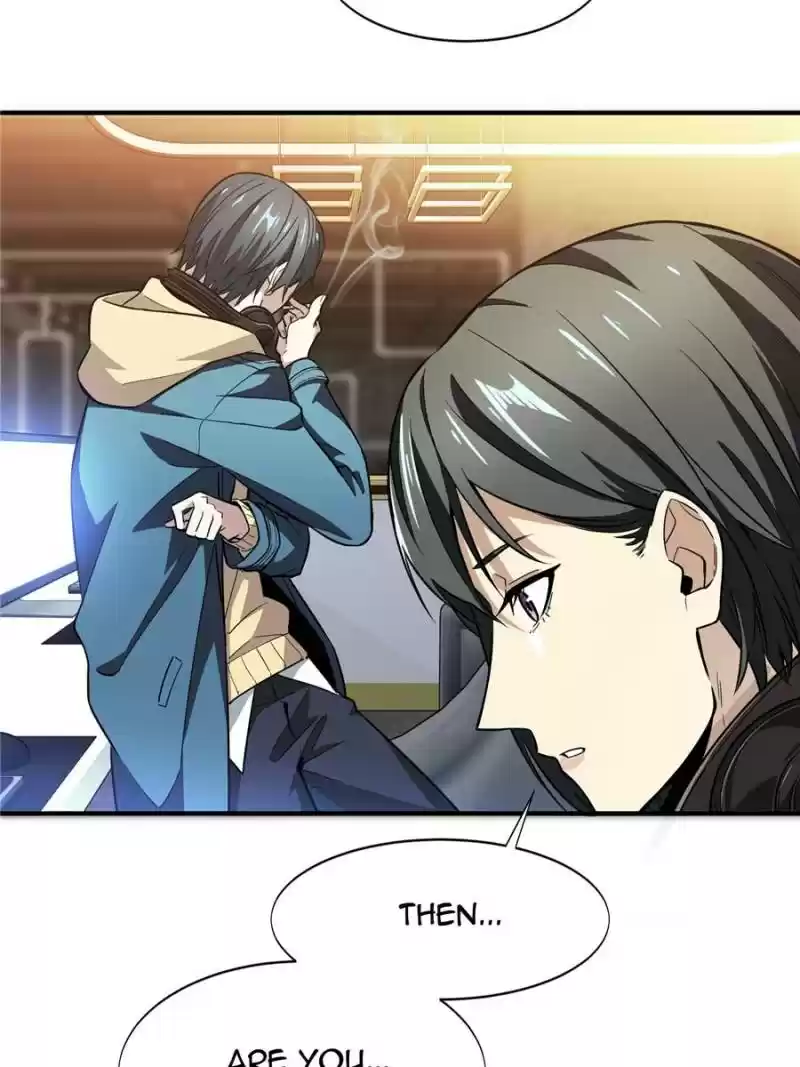 The King's Avatar Chapter 43