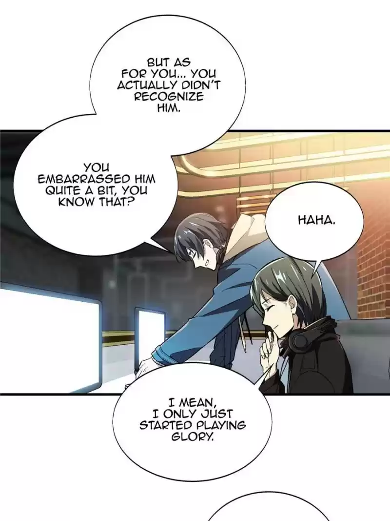 The King's Avatar Chapter 43