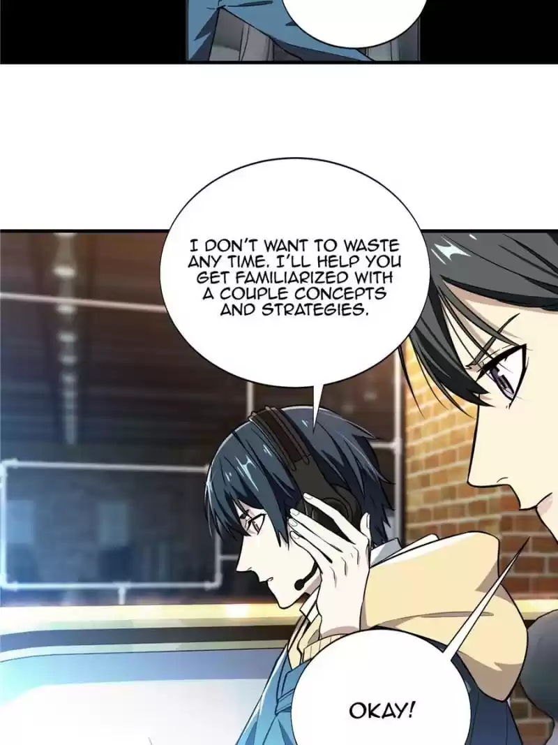 The King's Avatar Chapter 43