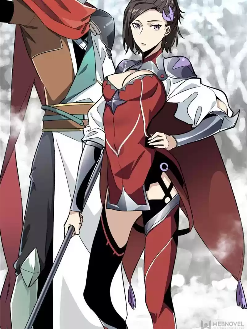 The King's Avatar Chapter 44