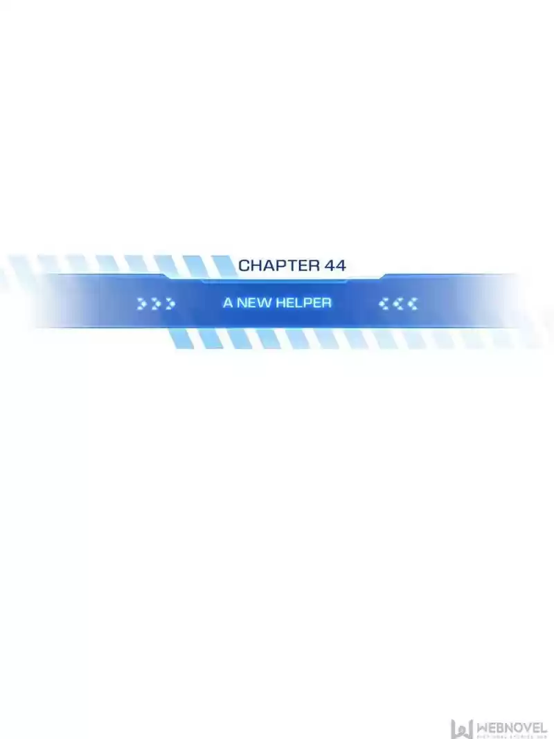 The King's Avatar Chapter 44