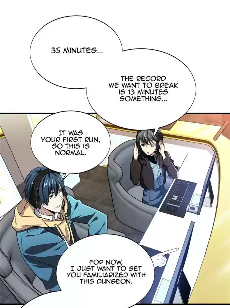 The King's Avatar Chapter 44