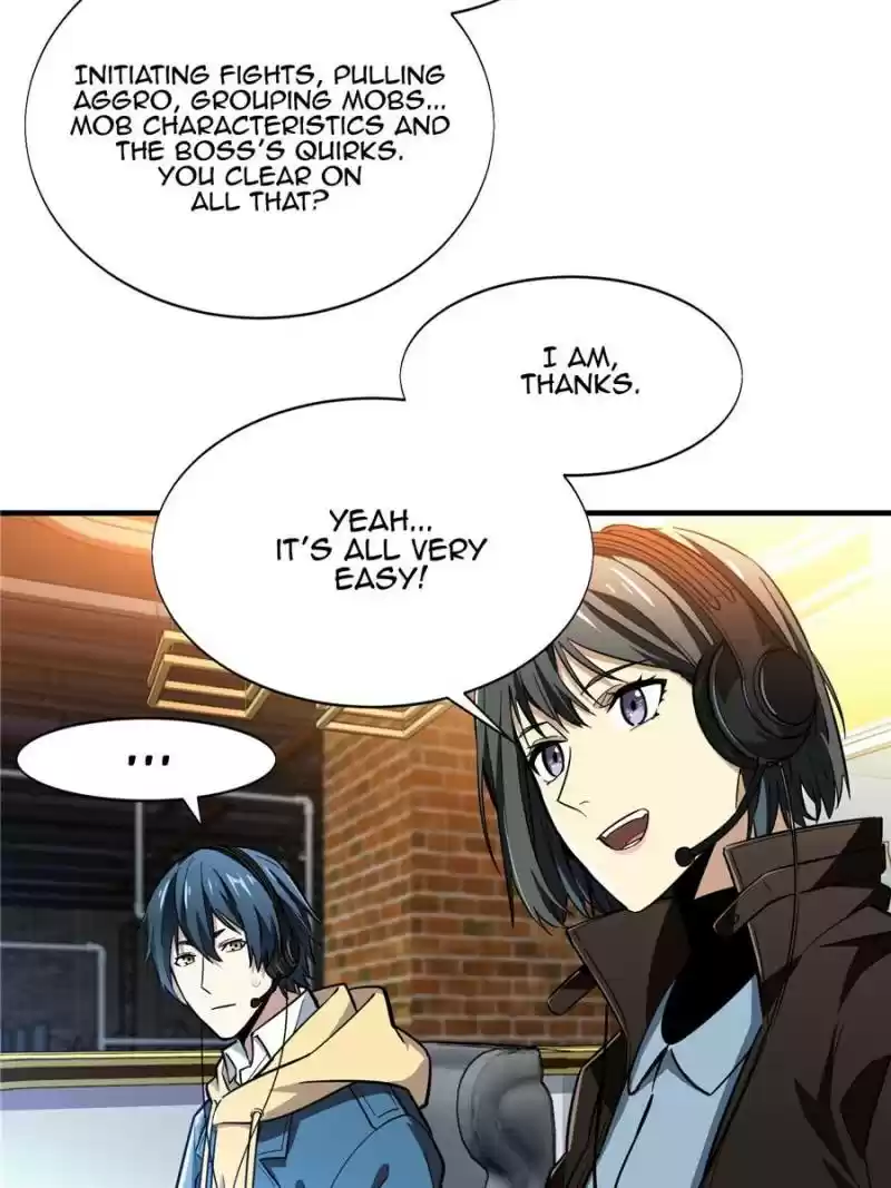 The King's Avatar Chapter 44