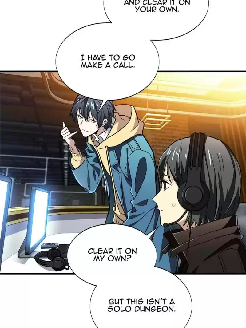 The King's Avatar Chapter 44