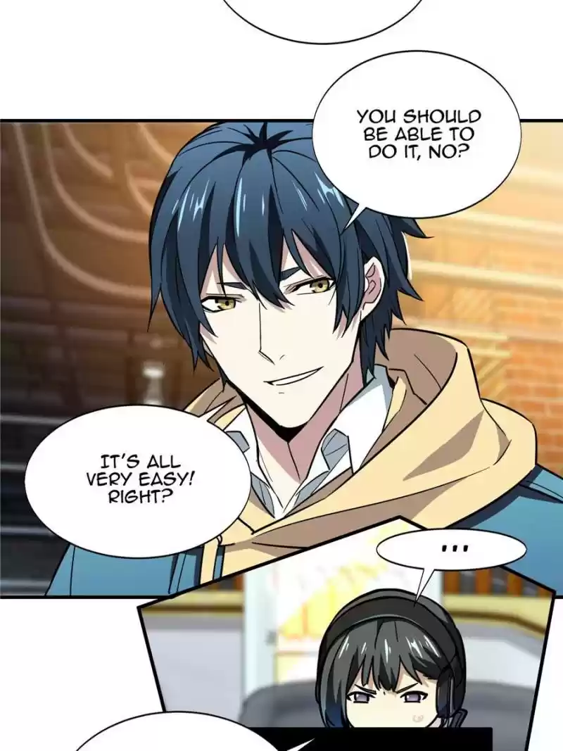 The King's Avatar Chapter 44