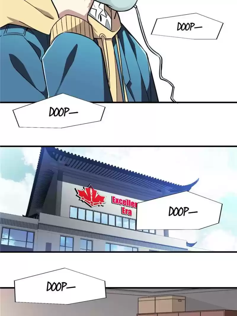 The King's Avatar Chapter 44