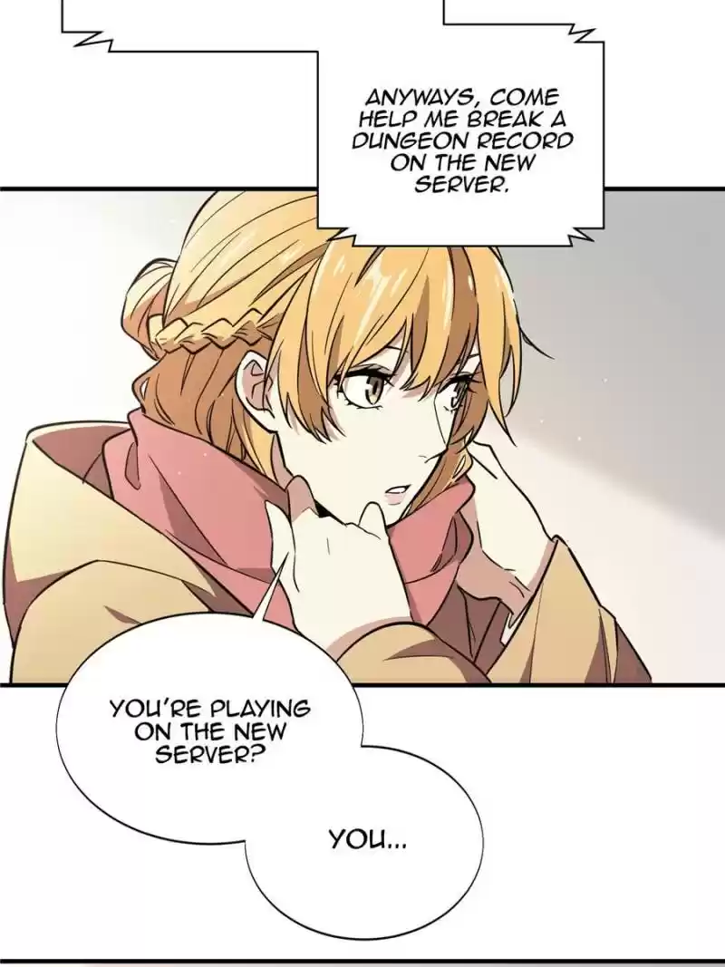 The King's Avatar Chapter 44