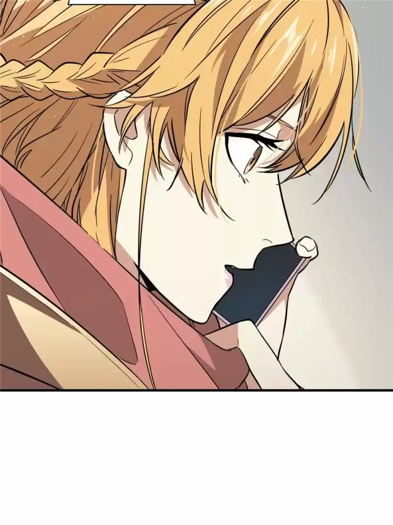 The King's Avatar Chapter 44