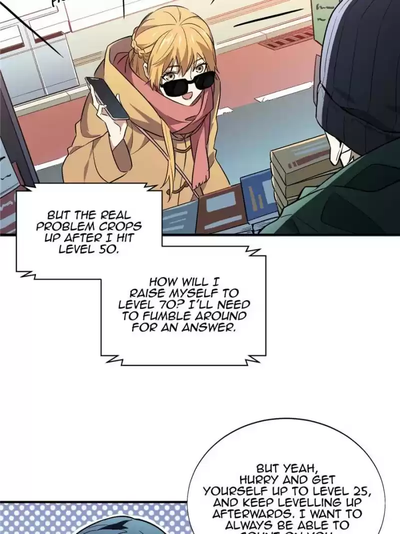 The King's Avatar Chapter 44