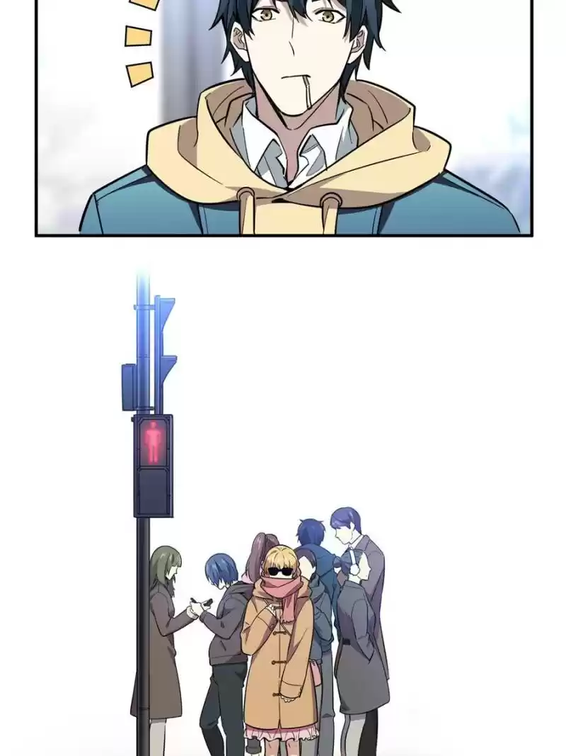 The King's Avatar Chapter 44