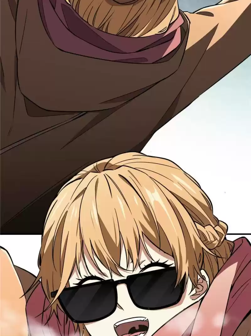 The King's Avatar Chapter 44