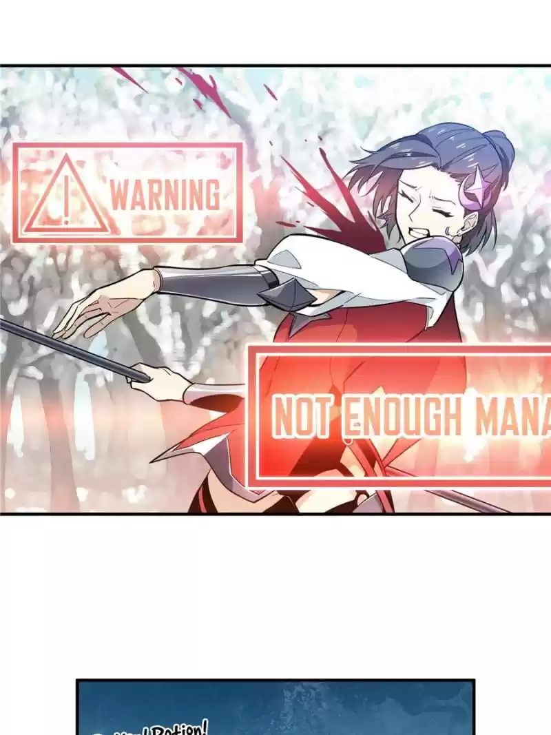 The King's Avatar Chapter 44