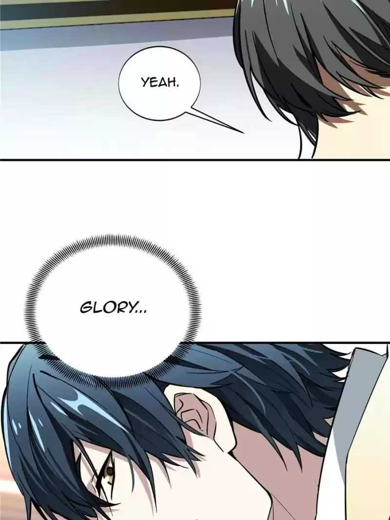 The King's Avatar Chapter 44