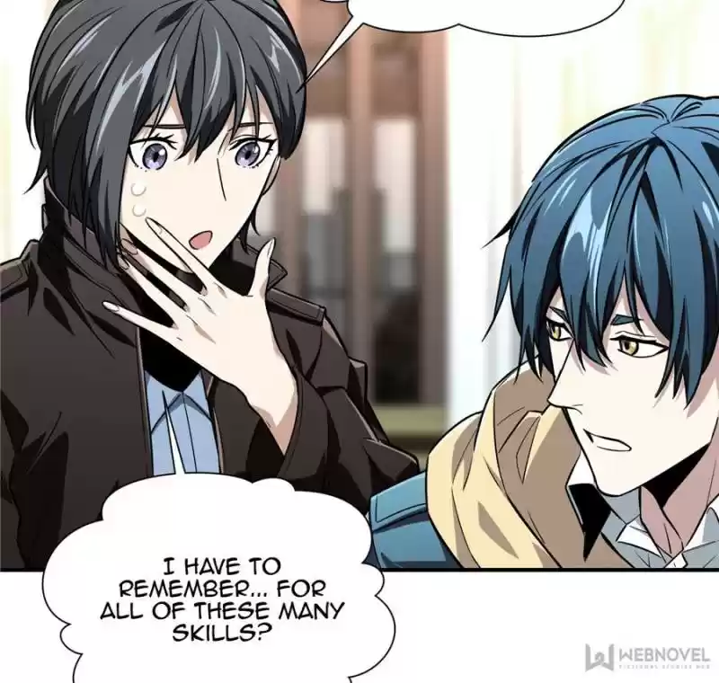 The King's Avatar Chapter 45