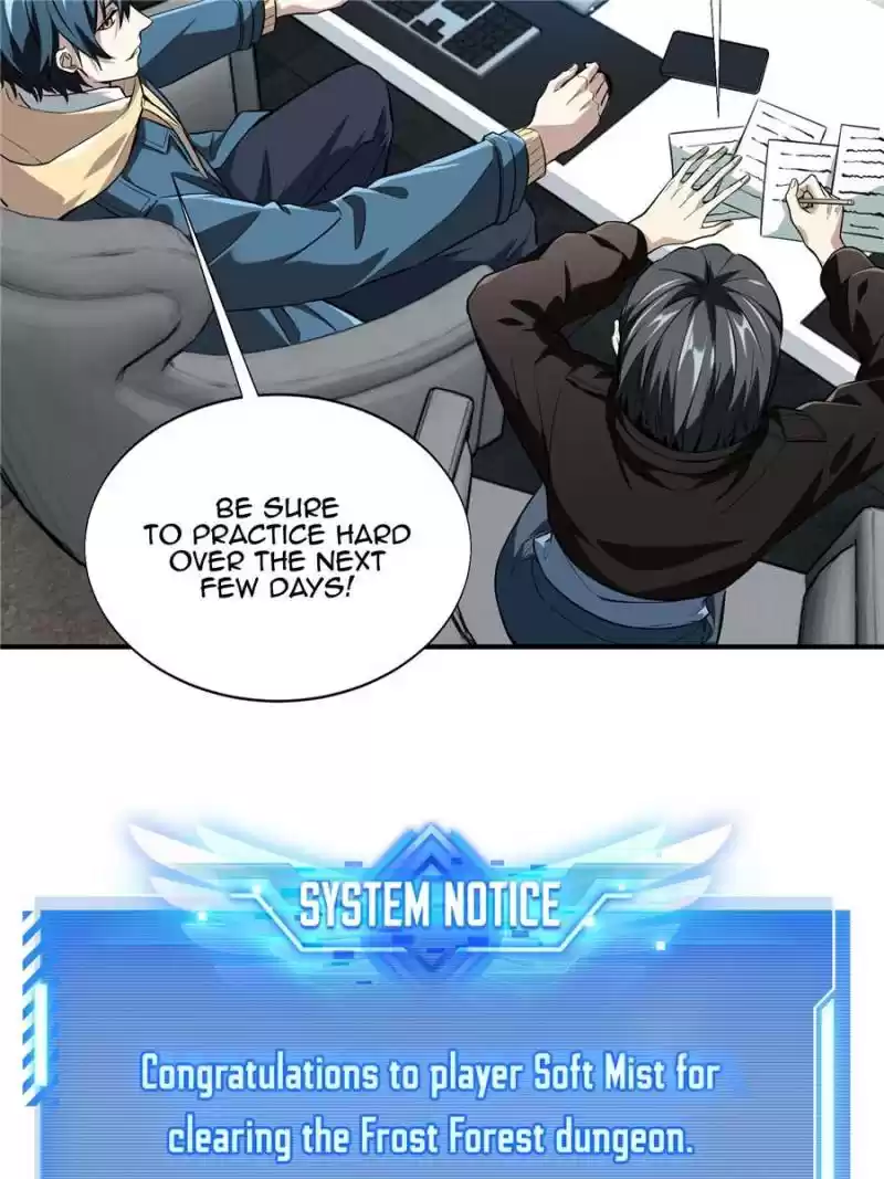 The King's Avatar Chapter 45