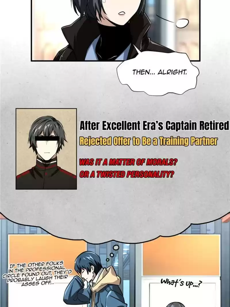 The King's Avatar Chapter 45