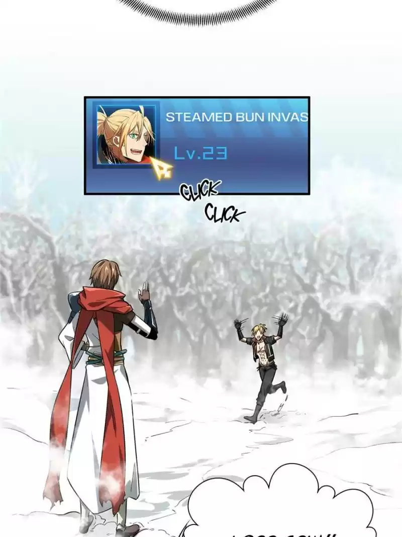 The King's Avatar Chapter 45