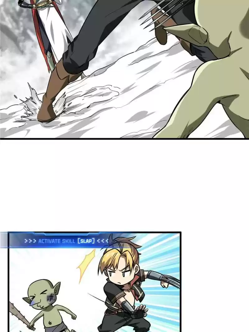 The King's Avatar Chapter 45