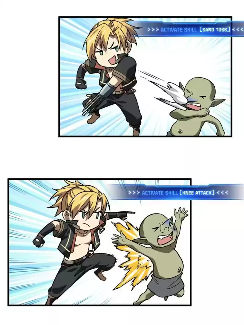 The King's Avatar Chapter 45