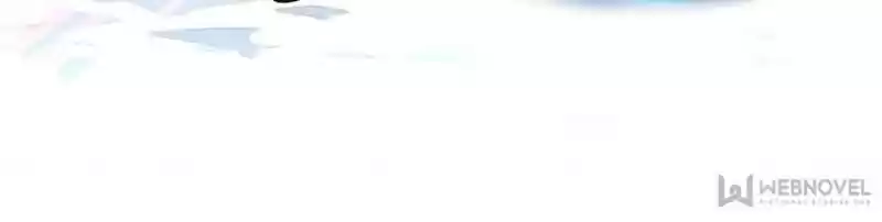 The King's Avatar Chapter 45