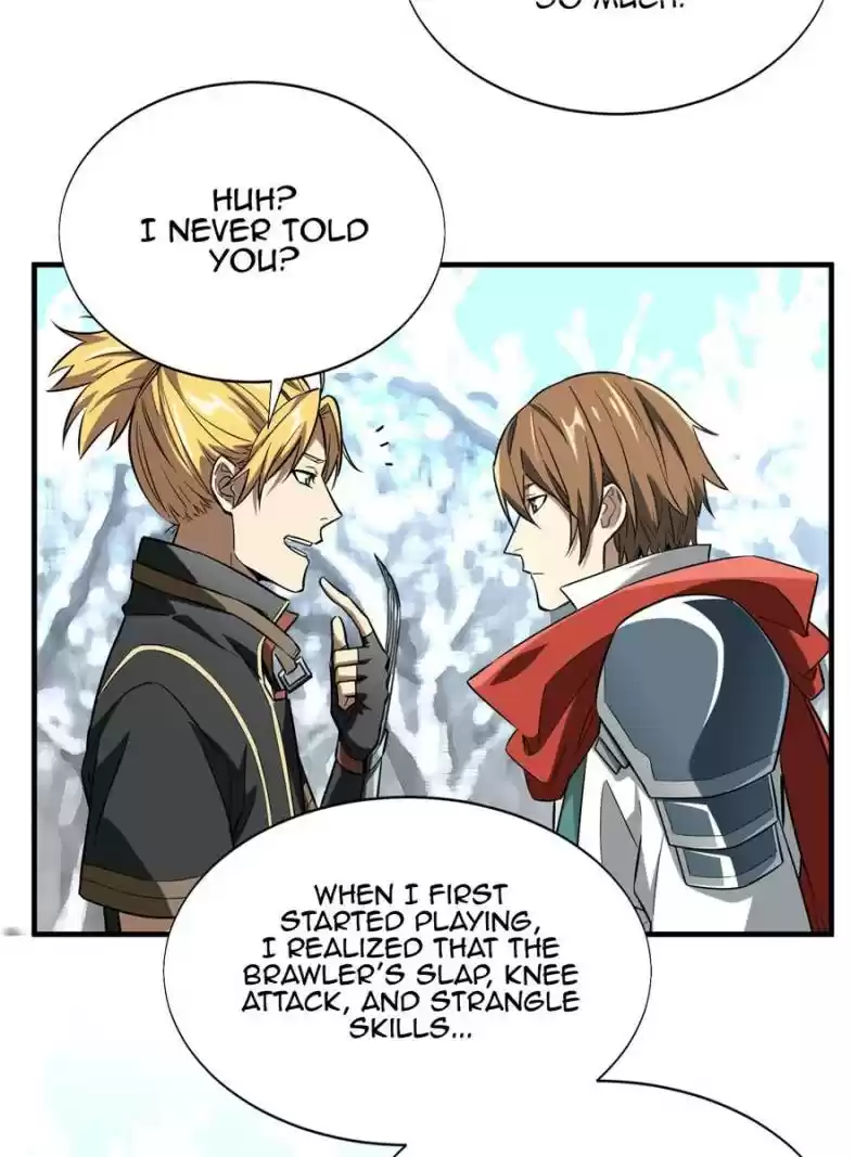 The King's Avatar Chapter 45