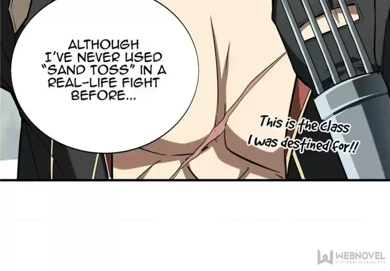 The King's Avatar Chapter 45